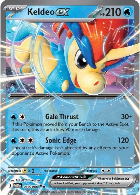 Keldeo ex (027/086) [Scarlet & Violet: White Flare] | Good Games Modbury