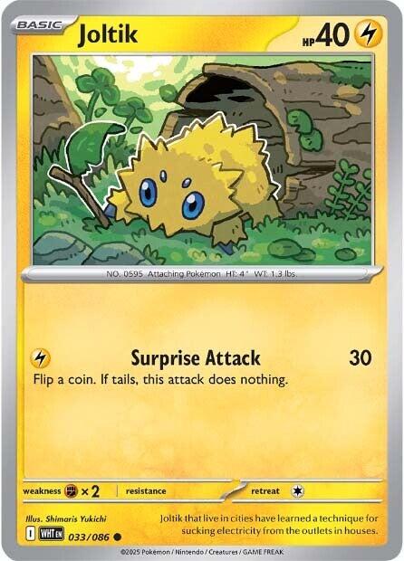 Joltik (030/086) [Scarlet & Violet: White Flare] | Good Games Modbury