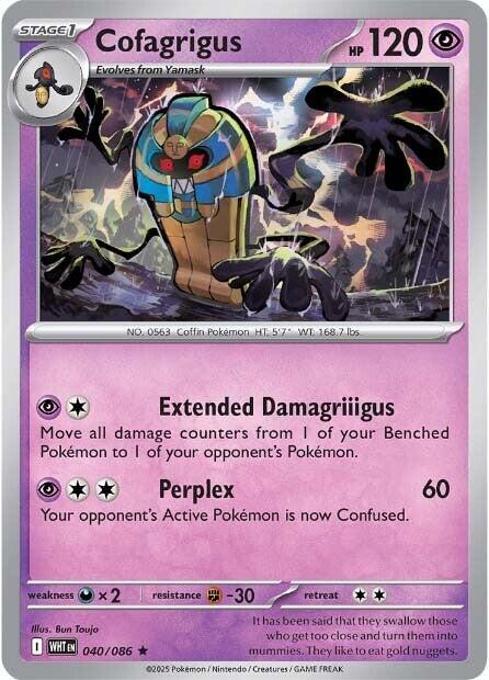 Cofagrigus (037/086) [Scarlet & Violet: White Flare] | Good Games Modbury