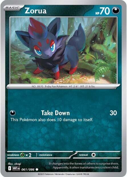 Zorua (058/086) [Scarlet & Violet: White Flare] | Good Games Modbury