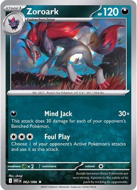 Zoroark (059/086) [Scarlet & Violet: White Flare] | Good Games Modbury