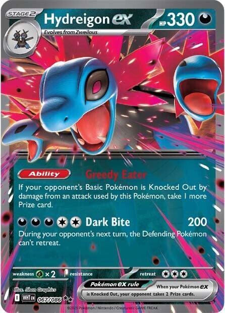 Hydreigon ex (062/086) [Scarlet & Violet: White Flare] | Good Games Modbury