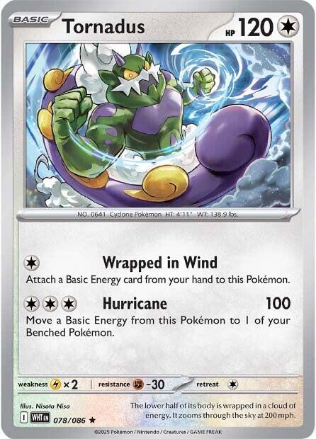 Tornadus (078/086) [Scarlet & Violet: White Flare] | Good Games Modbury