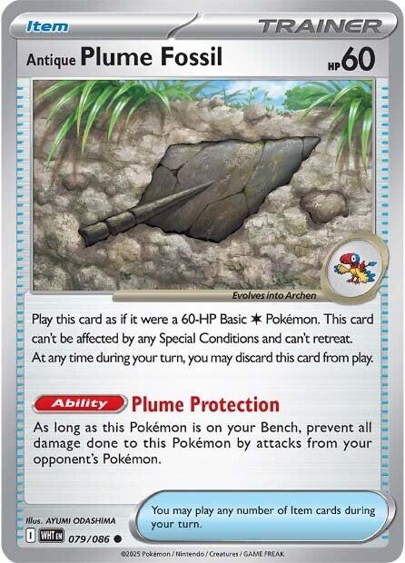 Antique Plume Fossil (081/086) [Scarlet & Violet: White Flare] | Good Games Modbury