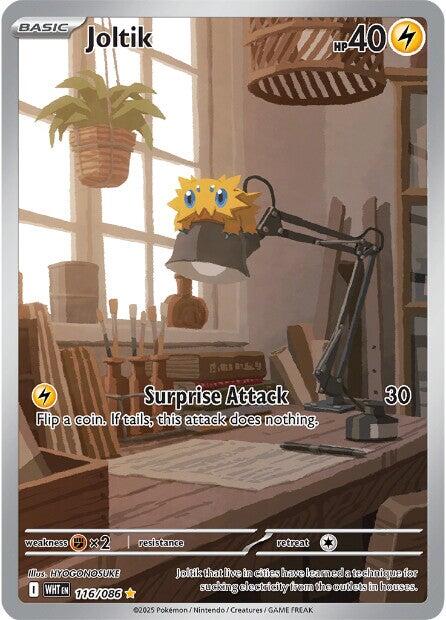 Joltik (113/086) [Scarlet & Violet: White Flare] | Good Games Modbury