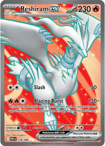 Reshiram ex (160/086) [Scarlet & Violet: White Flare] | Good Games Modbury