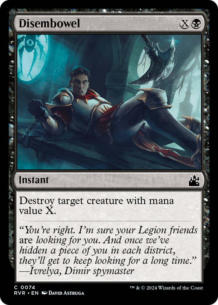 Disembowel [Ravnica Remastered] | Good Games Modbury