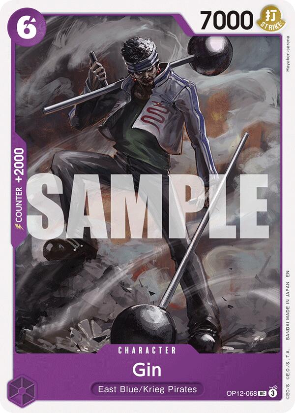 Gin [Legacy of the Master] | Good Games Modbury