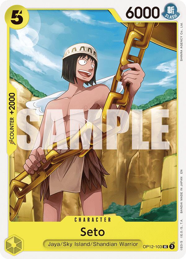 Seto [Legacy of the Master] | Good Games Modbury