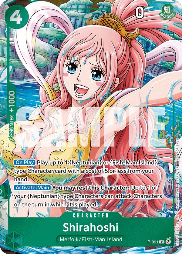 Shirahoshi (Event Pack Vol. 7) [One Piece Promotion Cards] | Good Games Modbury