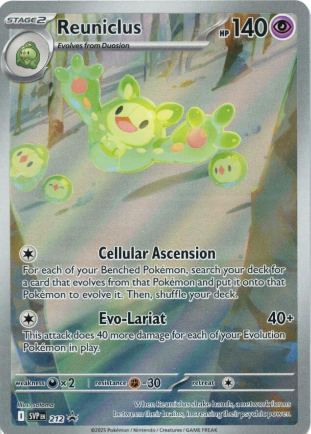 Reuniclus (212) [Scarlet & Violet: Black Star Promos] | Good Games Modbury