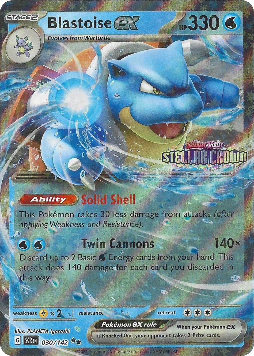 Blastoise ex (030/142) (Stellar Crown Stamp) [Miscellaneous Cards] | Good Games Modbury