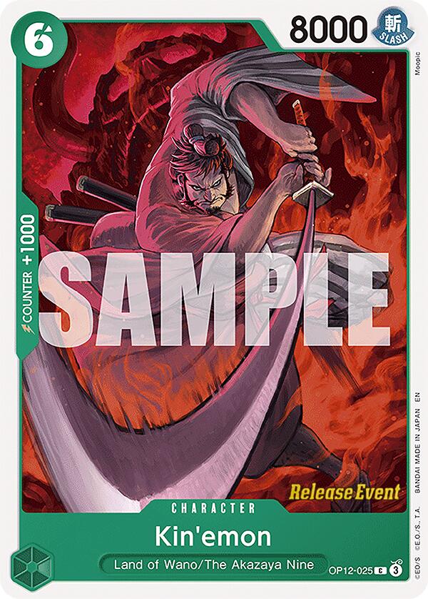 Kin'emon [Legacy of the Master Release Event Cards] | Good Games Modbury