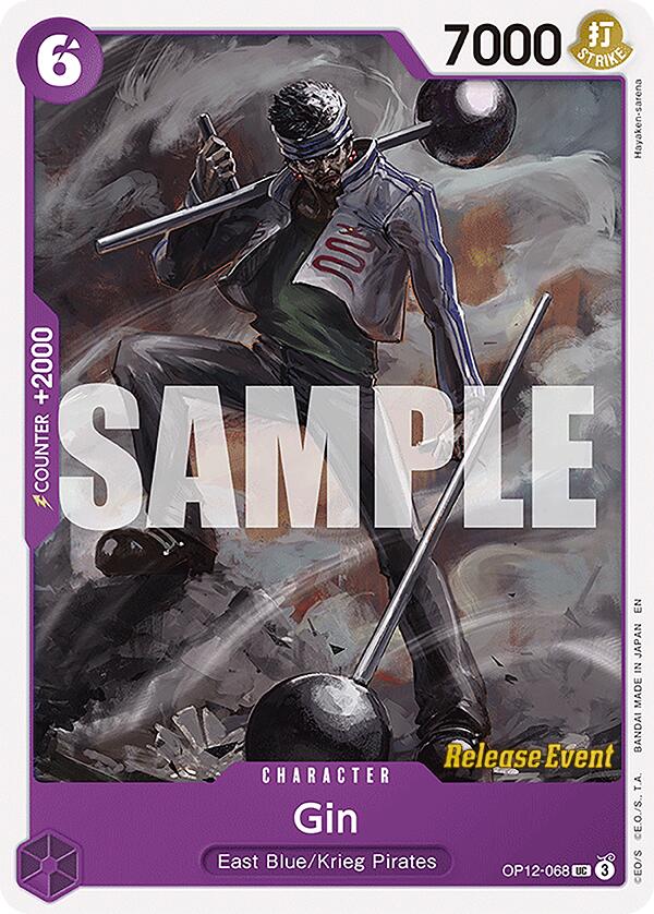 Gin [Legacy of the Master Release Event Cards] | Good Games Modbury