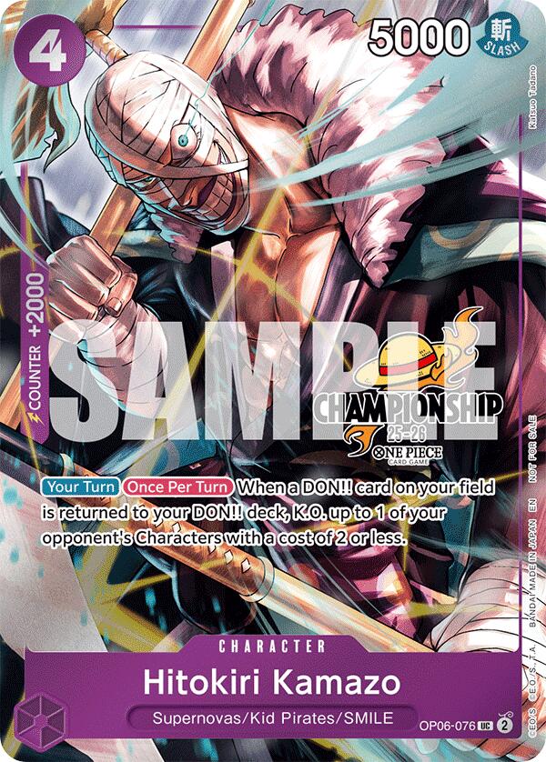 Hitokiri Kamazo (CS 25-26 Celebration Pack) [One Piece Promotion Cards] | Good Games Modbury