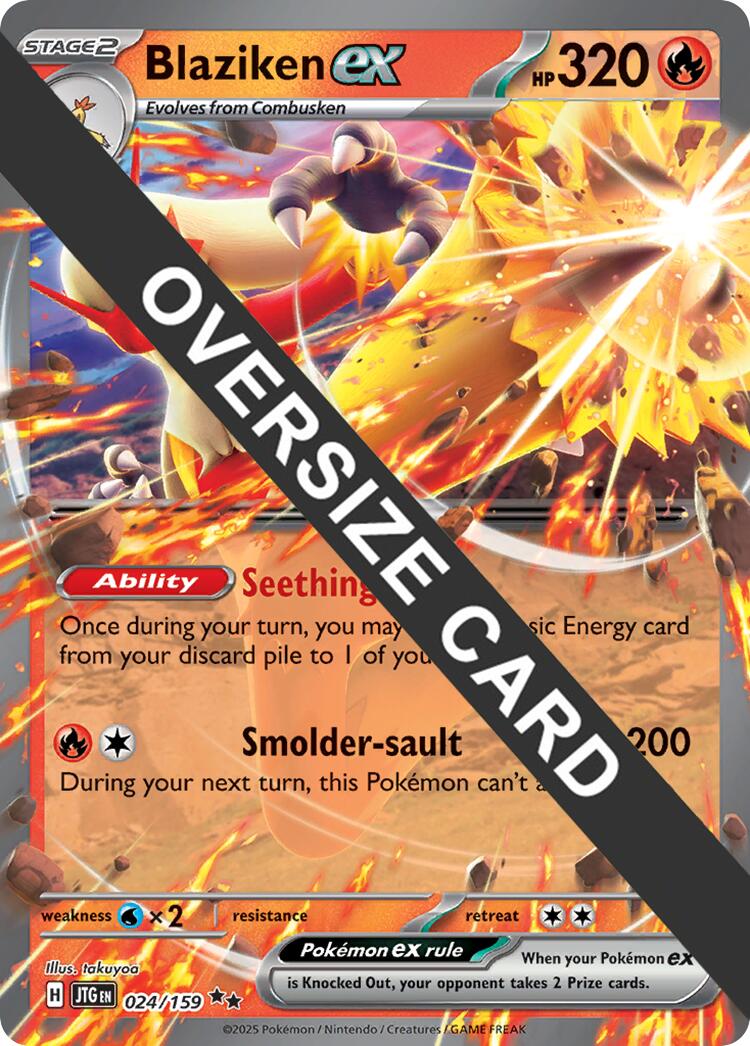 Blaziken ex (024/159) (Jumbo Card) [Miscellaneous Cards] | Good Games Modbury