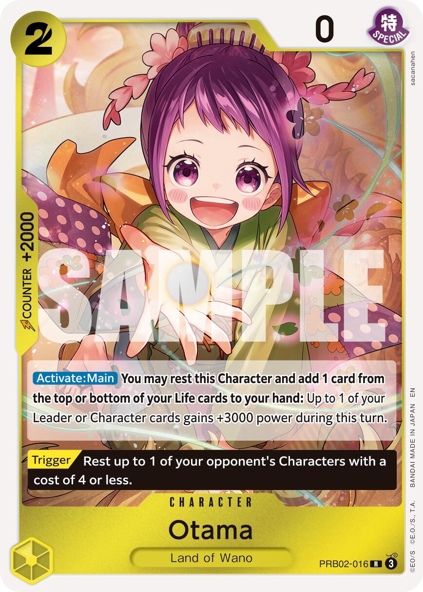 Otama [Premium Booster -The Best- Vol. 2] | Good Games Modbury