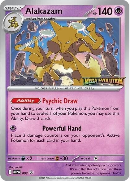 Alakazam (003) [Mega Evolutions Promo] | Good Games Modbury