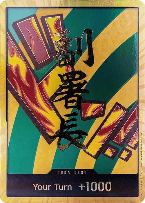 DON!! Card (Hannyabal) (Gold) [Premium Booster -The Best- Vol. 2] | Good Games Modbury