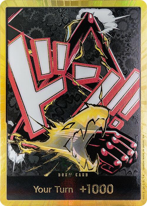 DON!! Card (Gear 4 Luffy) (Gold) [Premium Booster -The Best- Vol. 2] | Good Games Modbury