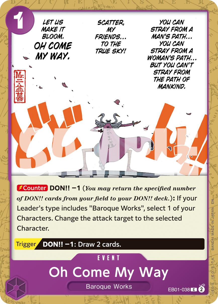 Oh Come My Way (Reprint) [Premium Booster -The Best- Vol. 2] | Good Games Modbury