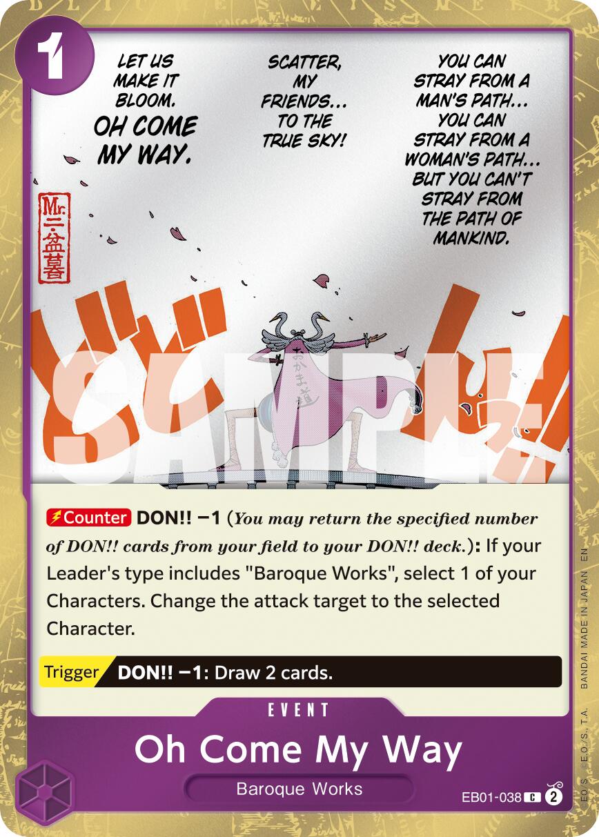 Oh Come My Way (Pirate Foil) [Premium Booster -The Best- Vol. 2] | Good Games Modbury