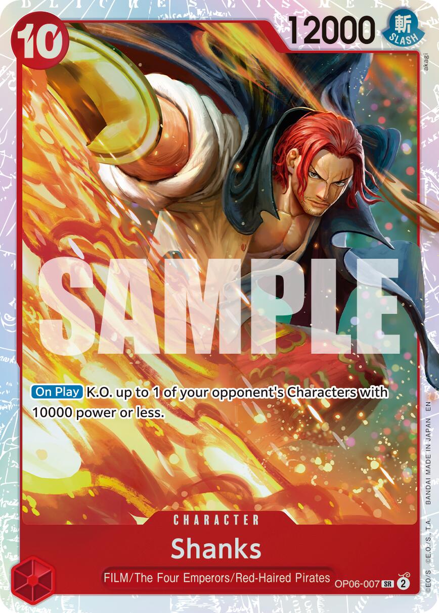 Shanks (Reprint) [Premium Booster -The Best- Vol. 2] | Good Games Modbury