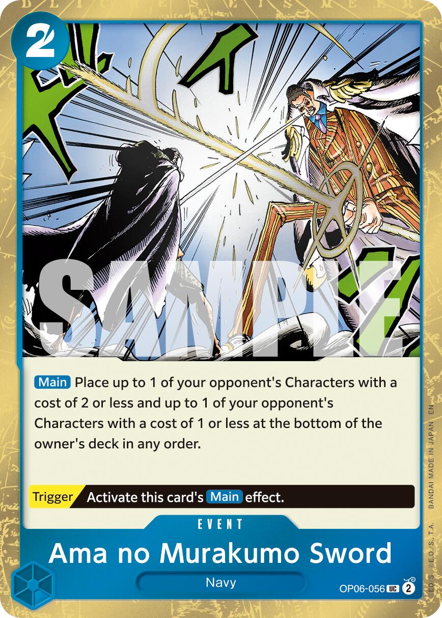 Ama no Murakumo Sword (Pirate Foil) [Premium Booster -The Best- Vol. 2] | Good Games Modbury