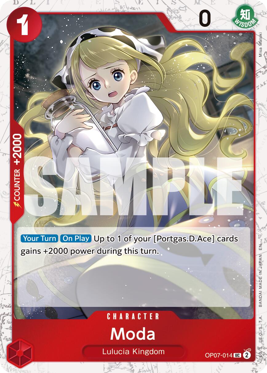 Moda (Pirate Foil) [Premium Booster -The Best- Vol. 2] | Good Games Modbury