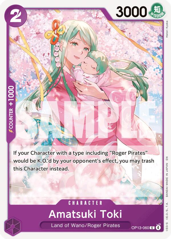 Amatsuki Toki [Carrying On His Will] | Good Games Modbury