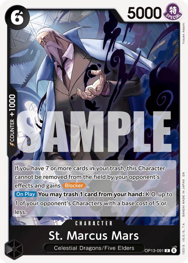 St. Marcus Mars [Carrying On His Will] | Good Games Modbury