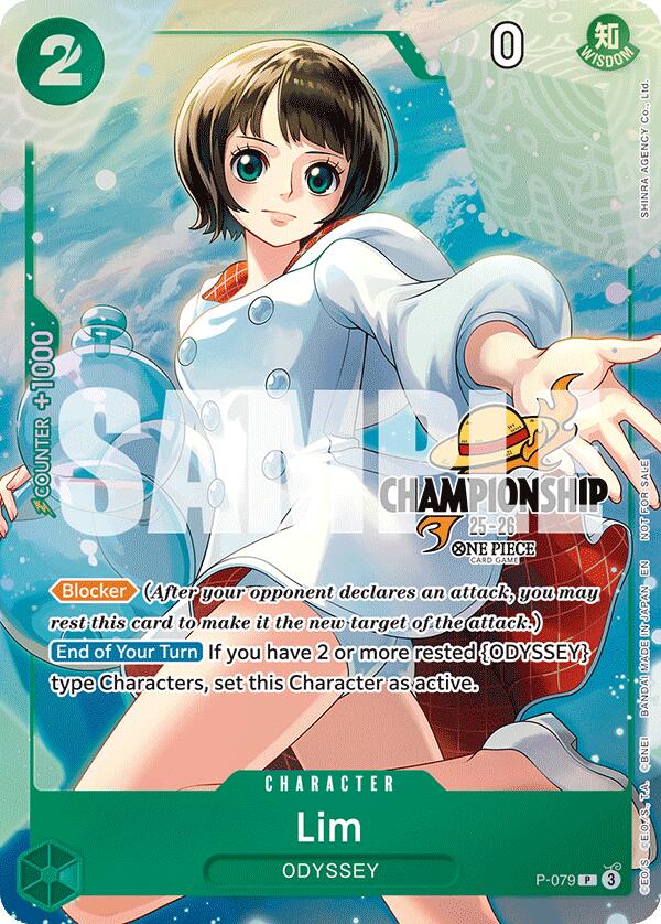 Lim (CS 25-26 Event Pack Finalist Ver.) [One Piece Promotion Cards] | Good Games Modbury