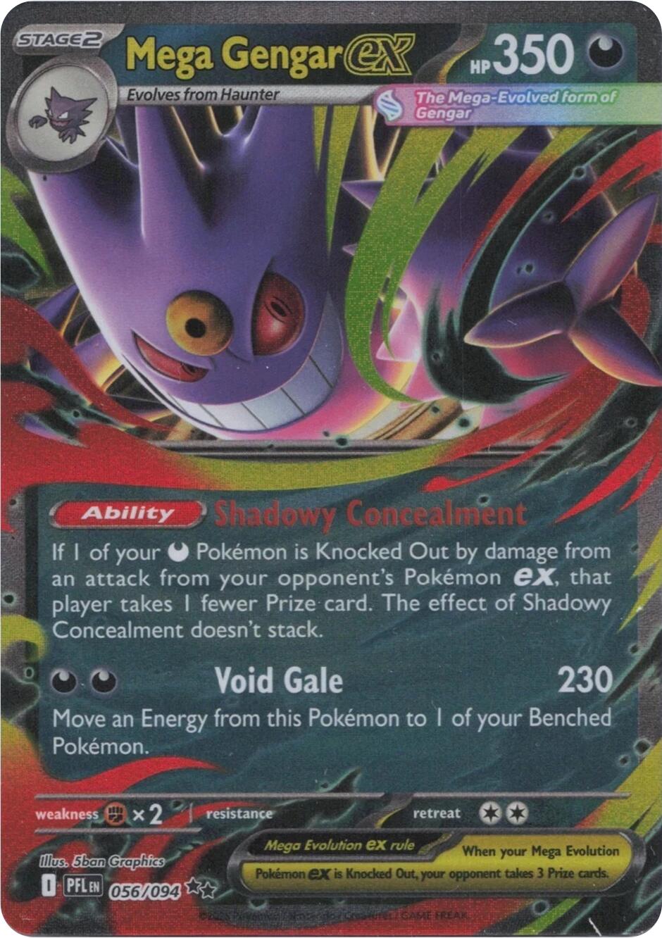 Mega GEngar ex (056/094) [Mega Evolution: Phantasmal Flames] | Good Games Modbury