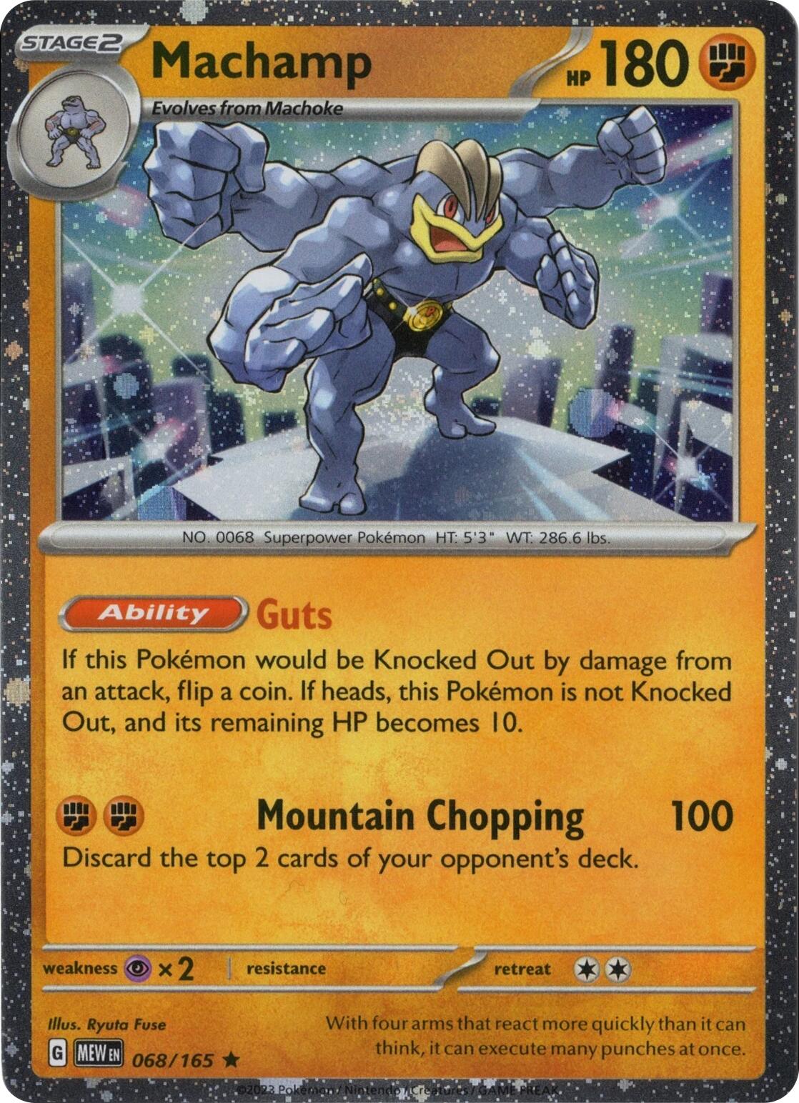 Machamp 068/165 (Cosmos Holo) [Miscellaneous Cards] | Good Games Modbury