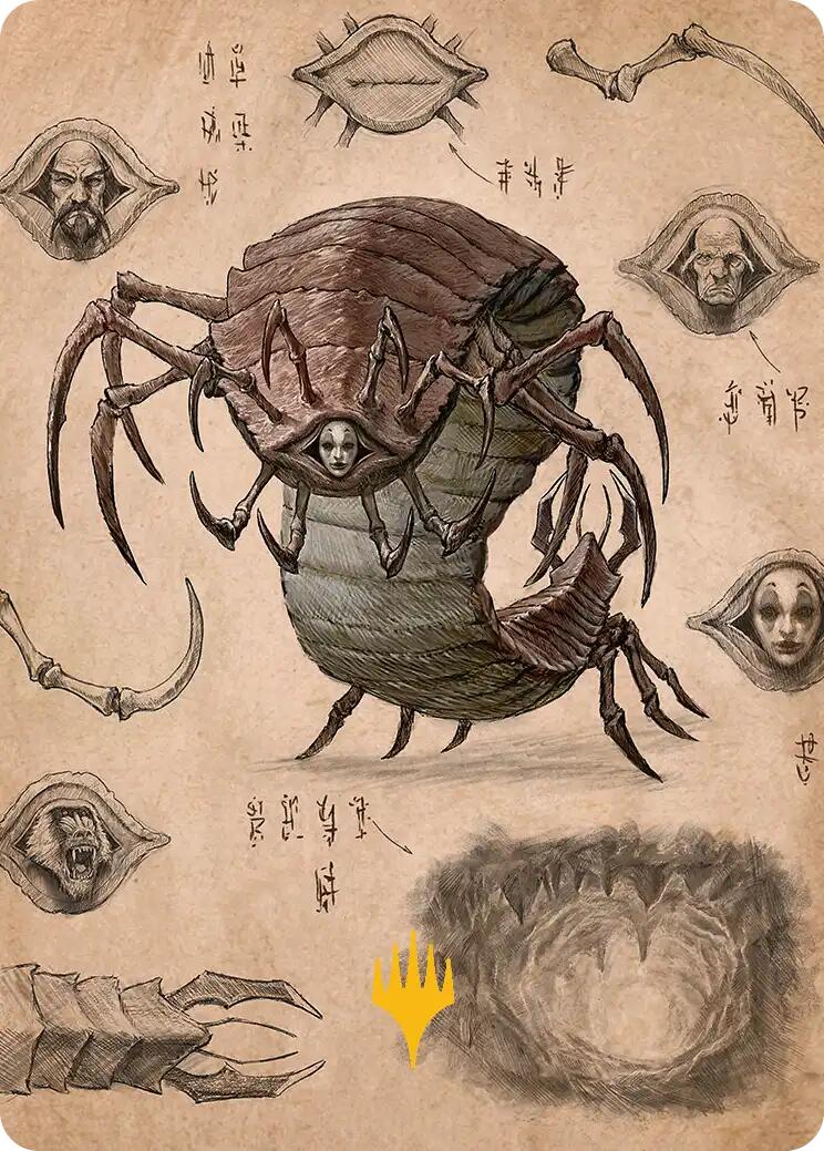 Koh, the Face Stealer 2 Art Card (Gold-Stamped Planeswalker Symbol) [Avatar: The Last Airbender Art Series] | Good Games Modbury