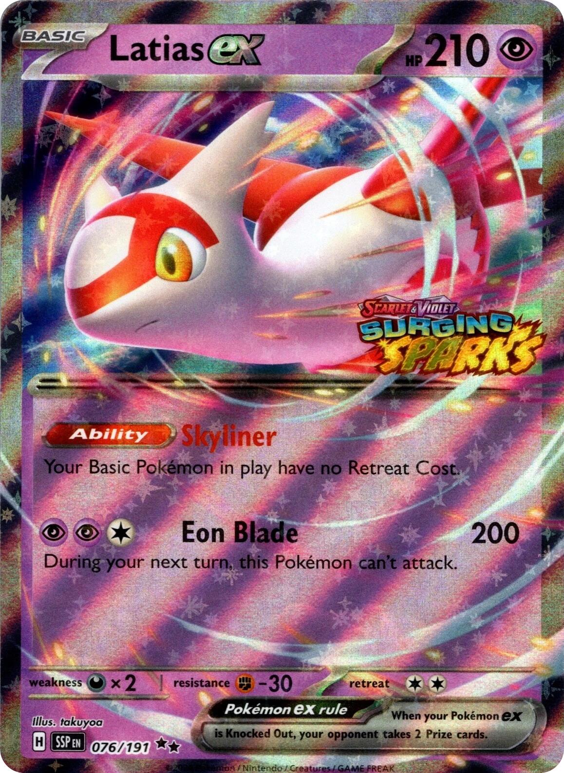 Latias ex (076/191) (Surging Sparks Stamp) [Scarlet & Violet: Surging Sparks] | Good Games Modbury