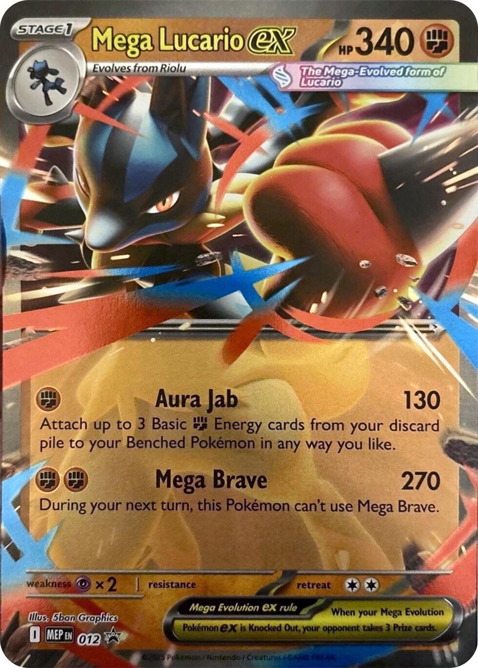 Mega Lucario ex (012) [Mega Evolution Promo] | Good Games Modbury