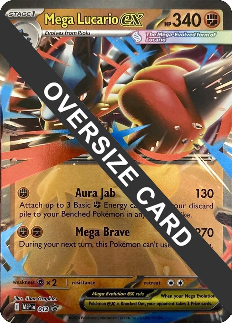 Mega Lucario ex (012) (Jumbo Card) [Mega Evolution Promo] | Good Games Modbury