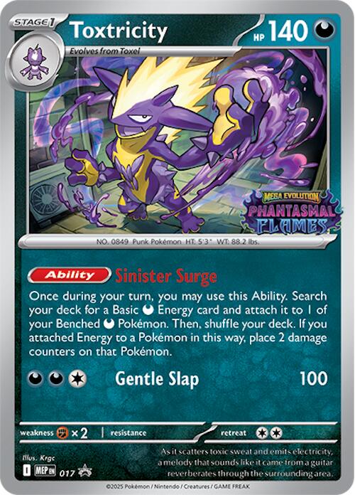 Toxtricity (017) (Prerelease) [Mega Evolution Promo] | Good Games Modbury
