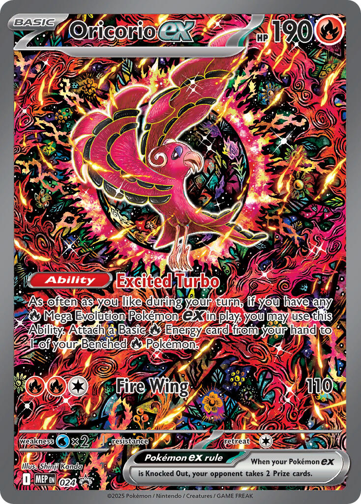 Oricorio ex (024) [Mega Evolution Promo] | Good Games Modbury