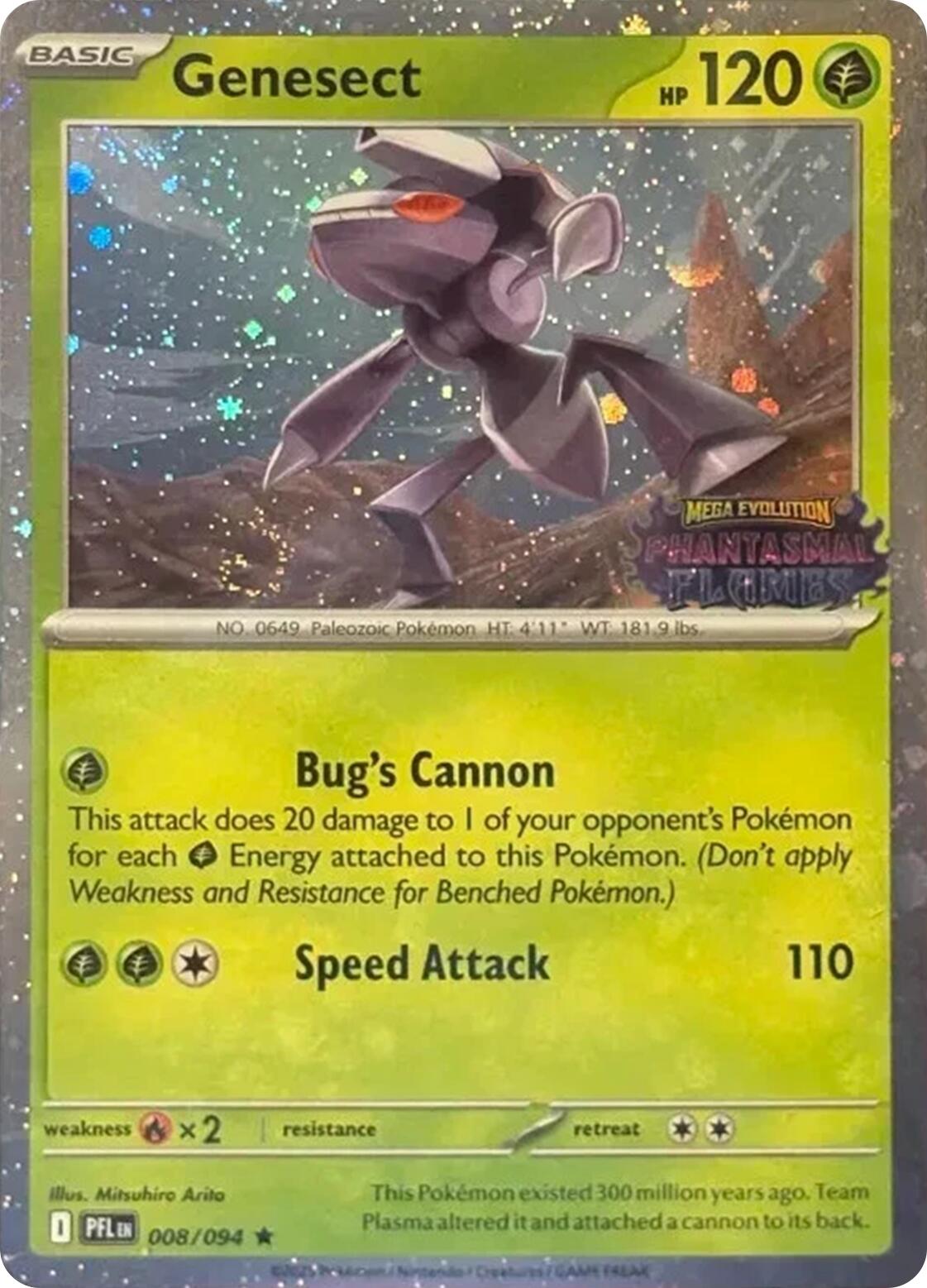 Genesect (008/094) (Cosmos Holo) (Best Buy Exclusive) [Miscellaneous Cards] | Good Games Modbury
