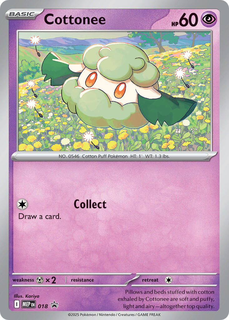 Cottonee (018) (Cosmos Holo) [Mega Evolution Promo] | Good Games Modbury