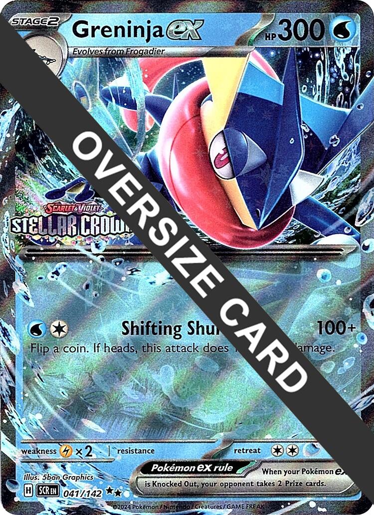 Greninja ex (041/142) (Stellar Crown Stamped Jumbo Card) [Scarlet & Violet: Stellar Crown] | Good Games Modbury