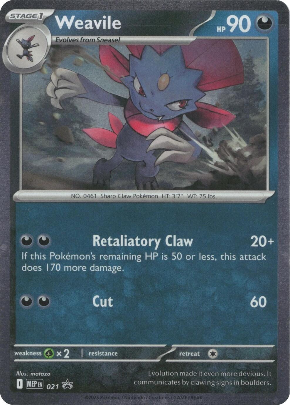 Weavile (021) (Cosmos Holo) [Mega Evolution Promo] | Good Games Modbury