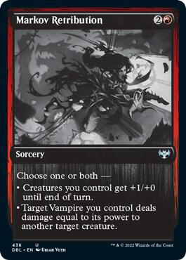 Markov Retribution 438 (Innistrad: Double Feature)  - Foil | Good Games Modbury
