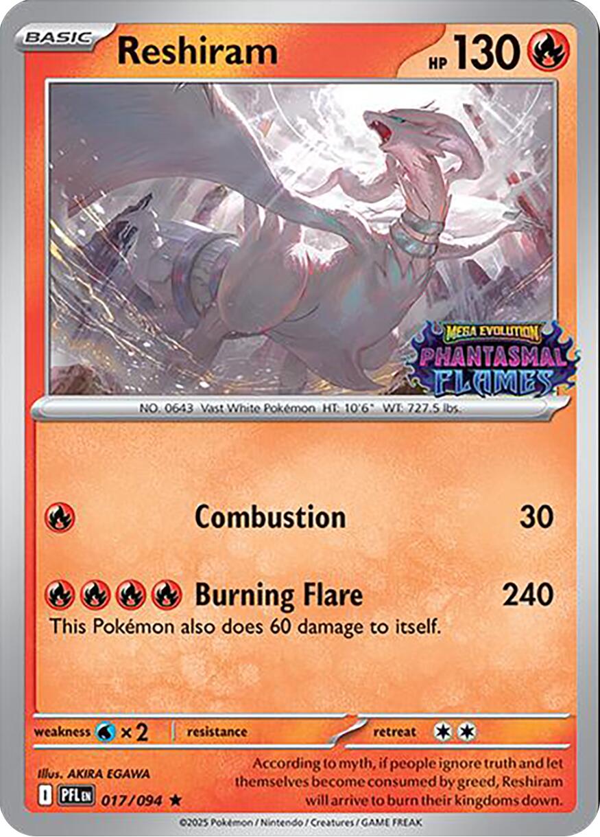 Reshiram (017/094) (Phantasmal Flames Stamped) [Mega Evolution: Phantasmal Flames] | Good Games Modbury
