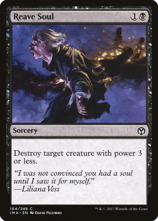 Reave Soul 104/249 (Iconic Masters)  | Good Games Modbury
