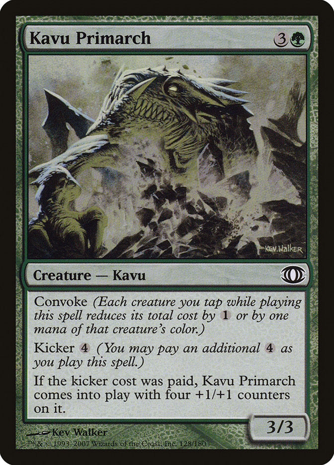 Kavu Primarch [Future Sight] | Good Games Modbury