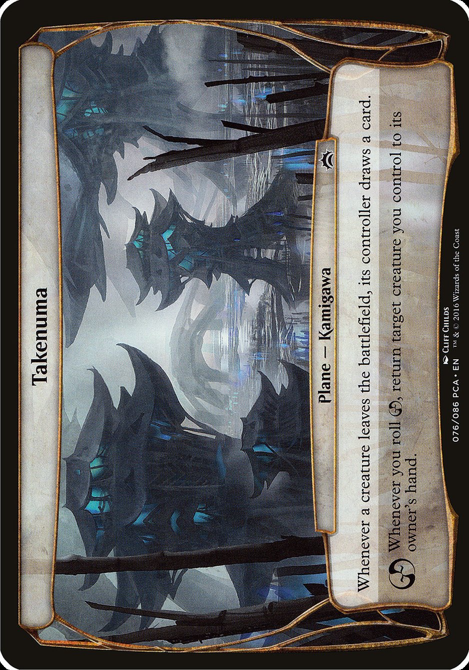 Takenuma (Planes) [Planechase Anthology Planes] | Good Games Modbury