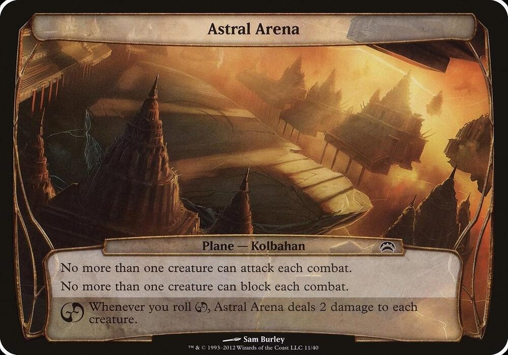Astral Arena Planechase 2012 11/40 (Oversize Cards)  | Good Games Modbury